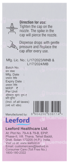 Ultradent Mouth Paint 15Ml